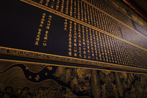 Read more about the article 五十五周年入經藏_遍地開花讀書會第一波