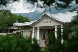 Read more about the article 培訓課程＿有家有門 有靜思才有宗門