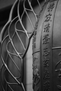 Read more about the article 營隊課程＿【法脈宗門綱要】幹部的責任與使命