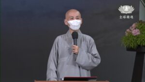 Read more about the article 精進日課程＿靜思法髓妙蓮華＿法華七喻：髻珠喻及醫子喻