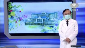 Read more about the article 精進日課程_醫療之愛 防疫有情